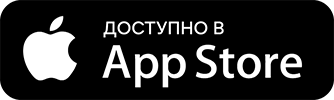 Скачать приложение на iOS